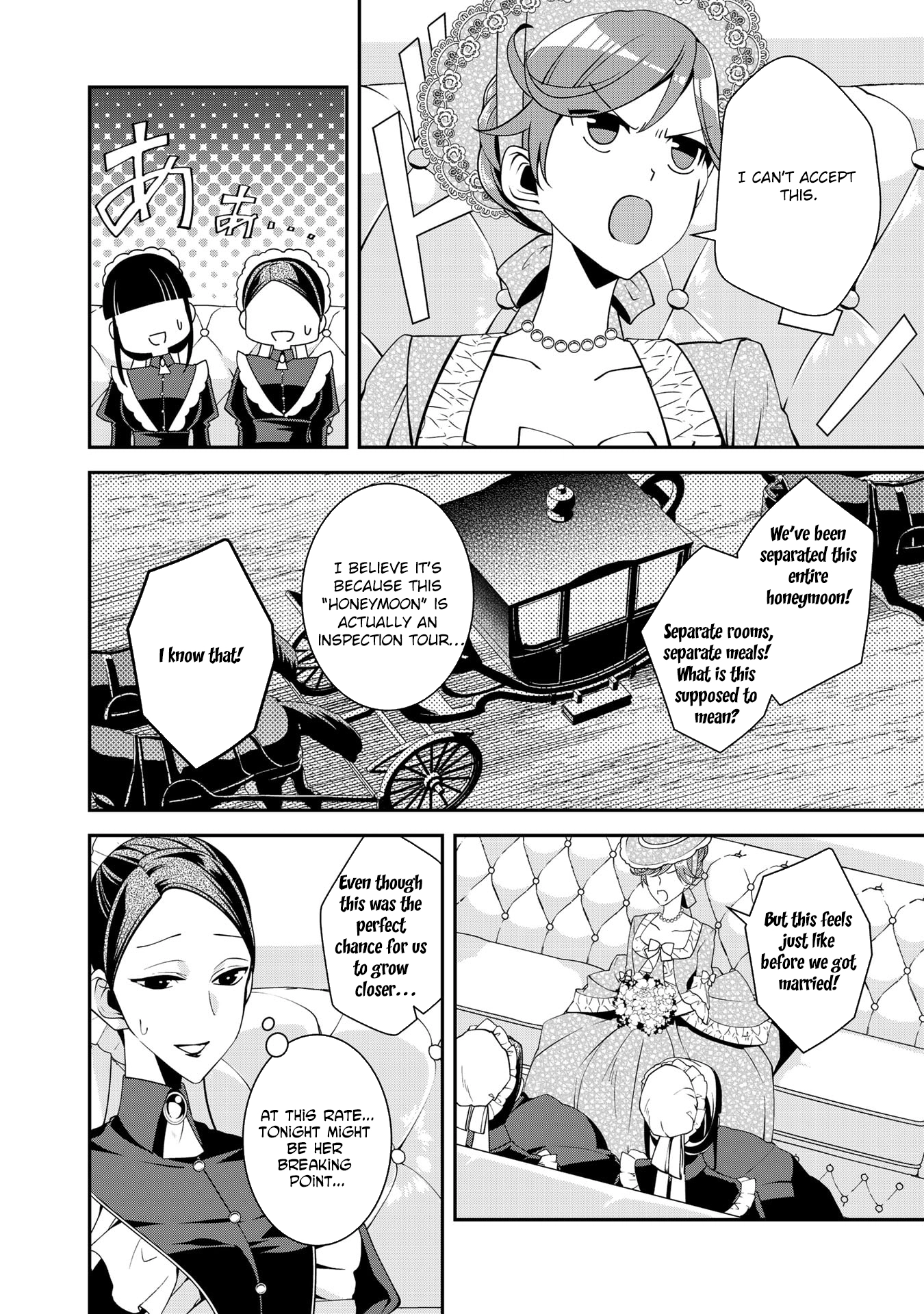Crimson Shinigami suffered from sleeping princess Chapter 21 Page 2